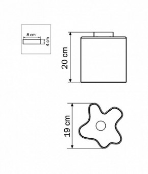 Накладной светильник Lightstar Nubi 802010 в Кунгуре - kungur.mebel24.online | фото 5