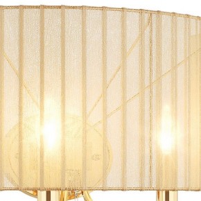 Накладной светильник Lightstar Paralume 725623 в Кунгуре - kungur.mebel24.online | фото 6