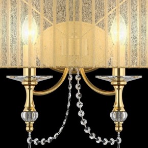 Накладной светильник Lightstar Paralume 725623 в Кунгуре - kungur.mebel24.online | фото 7