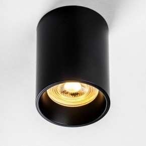 Накладной светильник Lightstar Rullo 213437 в Кунгуре - kungur.mebel24.online | фото 2