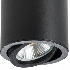 Накладной светильник Lightstar Rullo 214407 в Кунгуре - kungur.mebel24.online | фото 2