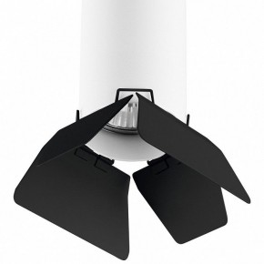 Накладной светильник Lightstar Rullo R486437 в Кунгуре - kungur.mebel24.online | фото 2