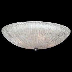 Накладной светильник Lightstar Zucche 820840 в Кунгуре - kungur.mebel24.online | фото 2
