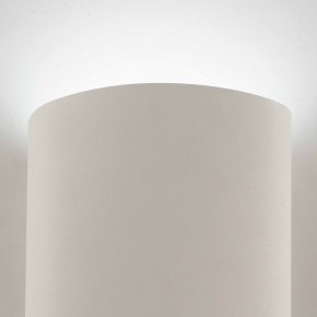Накладной светильник Mantra Asimetric 6221 в Кунгуре - kungur.mebel24.online | фото 3