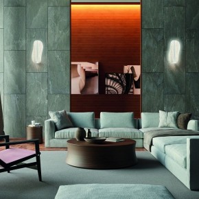 Накладной светильник Mantra Bianca 7767 в Кунгуре - kungur.mebel24.online | фото 4