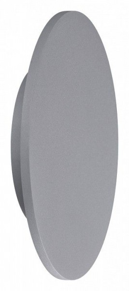 Накладной светильник Mantra Bora Bora C0118 в Кунгуре - kungur.mebel24.online | фото 1