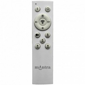Накладной светильник Mantra Coin 7917 в Кунгуре - kungur.mebel24.online | фото 2