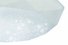 Накладной светильник Mantra Diamante 3679 в Кунгуре - kungur.mebel24.online | фото 4