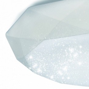 Накладной светильник Mantra Diamante 3679 в Кунгуре - kungur.mebel24.online | фото 6