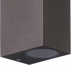Накладной светильник Mantra Kandanchu 7471 в Кунгуре - kungur.mebel24.online | фото 3