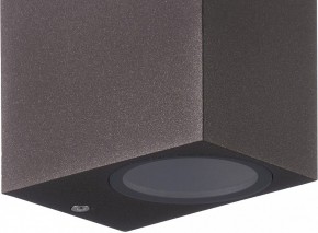 Накладной светильник Mantra Kandanchu 7473 в Кунгуре - kungur.mebel24.online | фото 2