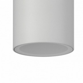 Накладной светильник Mantra Kandanchu 7900 в Кунгуре - kungur.mebel24.online | фото 2