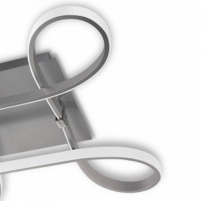 Накладной светильник Mantra Knot Led 4990 в Кунгуре - kungur.mebel24.online | фото 5
