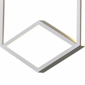 Накладной светильник Mantra Kubick 7590 в Кунгуре - kungur.mebel24.online | фото 2