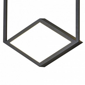 Накладной светильник Mantra Kubick 7593 в Кунгуре - kungur.mebel24.online | фото 2