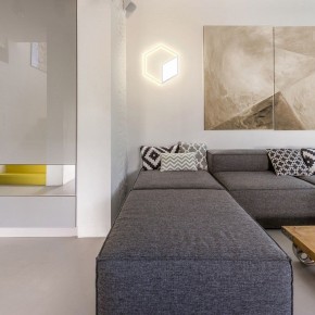Накладной светильник Mantra Kubick 7595 в Кунгуре - kungur.mebel24.online | фото 2