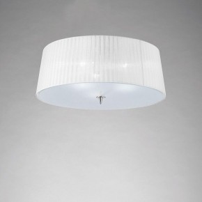 Накладной светильник Mantra Loewe 4640 в Кунгуре - kungur.mebel24.online | фото 2