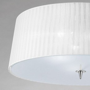 Накладной светильник Mantra Loewe 4640 в Кунгуре - kungur.mebel24.online | фото 3