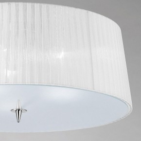 Накладной светильник Mantra Loewe 4640 в Кунгуре - kungur.mebel24.online | фото 4