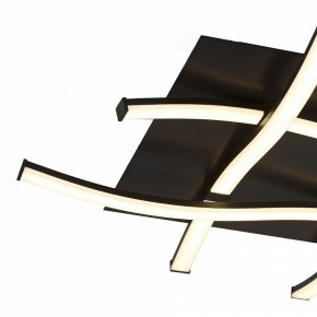 Накладной светильник Mantra Nur 5364 в Кунгуре - kungur.mebel24.online | фото 2