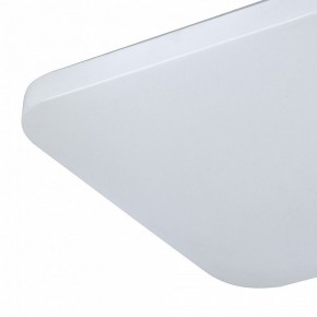 Накладной светильник Mantra Quatro Ii 6243 в Кунгуре - kungur.mebel24.online | фото 2