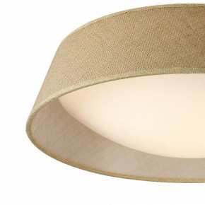 Накладной светильник Mantra Sabina 6413 в Кунгуре - kungur.mebel24.online | фото 2