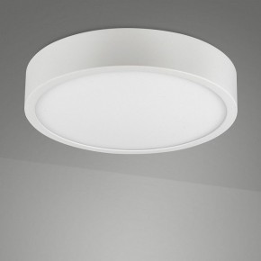 Накладной светильник Mantra Saona Superficie 6624 в Кунгуре - kungur.mebel24.online | фото 2