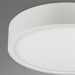 Накладной светильник Mantra Saona Superficie 6624 в Кунгуре - kungur.mebel24.online | фото 4