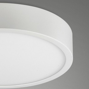 Накладной светильник Mantra Saona Superficie 6624 в Кунгуре - kungur.mebel24.online | фото 5