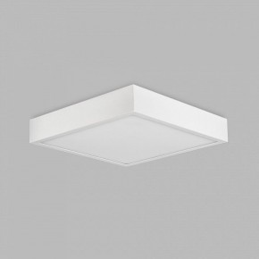 Накладной светильник Mantra Saona Superficie 6633 в Кунгуре - kungur.mebel24.online | фото 3