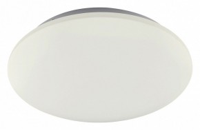 Накладной светильник Mantra Zero 5942 в Кунгуре - kungur.mebel24.online | фото 1