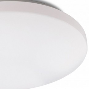 Накладной светильник Mantra Zero Smart 5947 в Кунгуре - kungur.mebel24.online | фото