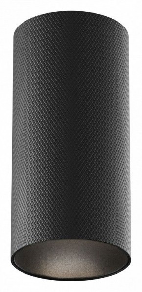 Накладной светильник Maytoni Artisan C080CL-01-GU10-B в Кунгуре - kungur.mebel24.online | фото