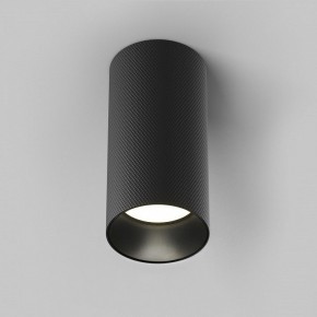Накладной светильник Maytoni Artisan C080CL-01-GU10-B в Кунгуре - kungur.mebel24.online | фото 2