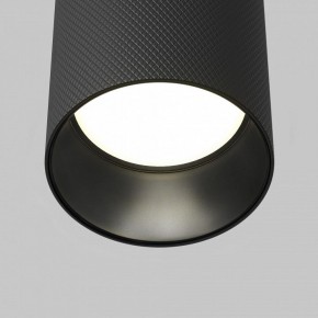 Накладной светильник Maytoni Artisan C080CL-01-GU10-B в Кунгуре - kungur.mebel24.online | фото 6