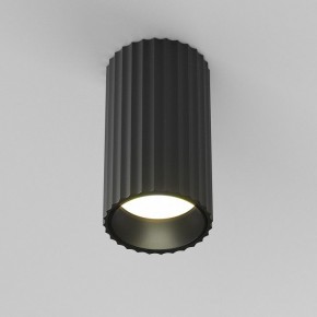 Накладной светильник Maytoni Calipso C106CL-01-GU10-B в Кунгуре - kungur.mebel24.online | фото 3