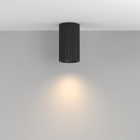 Накладной светильник Maytoni Calipso C106CL-01-GU10-B в Кунгуре - kungur.mebel24.online | фото 4