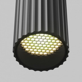 Накладной светильник Maytoni Calipso C106CL-01-GU10-B в Кунгуре - kungur.mebel24.online | фото 8