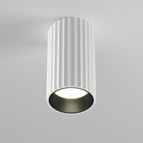 Накладной светильник Maytoni Calipso C106CL-01-GU10-W в Кунгуре - kungur.mebel24.online | фото 2