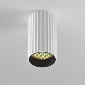Накладной светильник Maytoni Calipso C106CL-01-GU10-W в Кунгуре - kungur.mebel24.online | фото 4
