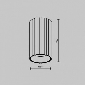Накладной светильник Maytoni Calipso C106CL-01-GU10-W в Кунгуре - kungur.mebel24.online | фото 6