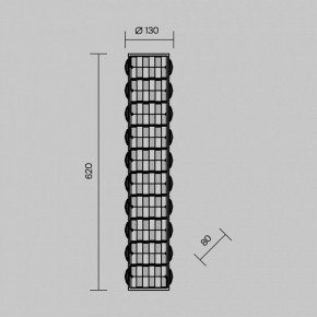 Накладной светильник Maytoni Castello MOD336WL-L35G3K в Кунгуре - kungur.mebel24.online | фото 3