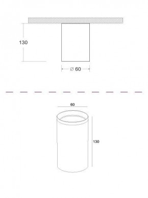 Накладной светильник Maytoni Focus C010CL-01CH в Кунгуре - kungur.mebel24.online | фото 3