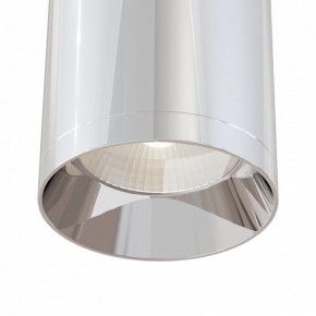 Накладной светильник Maytoni Focus C010CL-01CH в Кунгуре - kungur.mebel24.online | фото 4