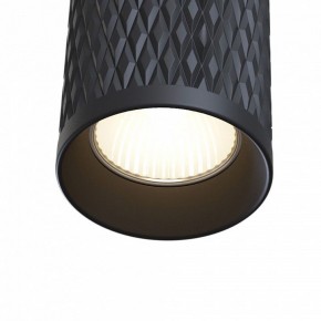 Накладной светильник Maytoni Focus Design C036CL-01B в Кунгуре - kungur.mebel24.online | фото