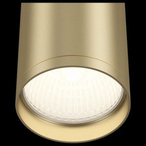 Накладной светильник Maytoni Focus S C052CL-01MG в Кунгуре - kungur.mebel24.online | фото 4