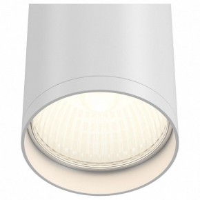 Накладной светильник Maytoni Focus S C052CL-01W в Кунгуре - kungur.mebel24.online | фото 4