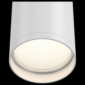 Накладной светильник Maytoni Focus S C052CL-01W в Кунгуре - kungur.mebel24.online | фото 5
