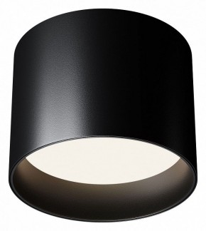 Накладной светильник Maytoni Glam C096CL-GX53-B в Кунгуре - kungur.mebel24.online | фото
