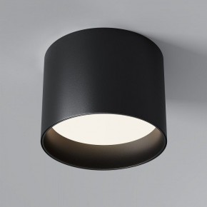 Накладной светильник Maytoni Glam C096CL-GX53-B в Кунгуре - kungur.mebel24.online | фото 3